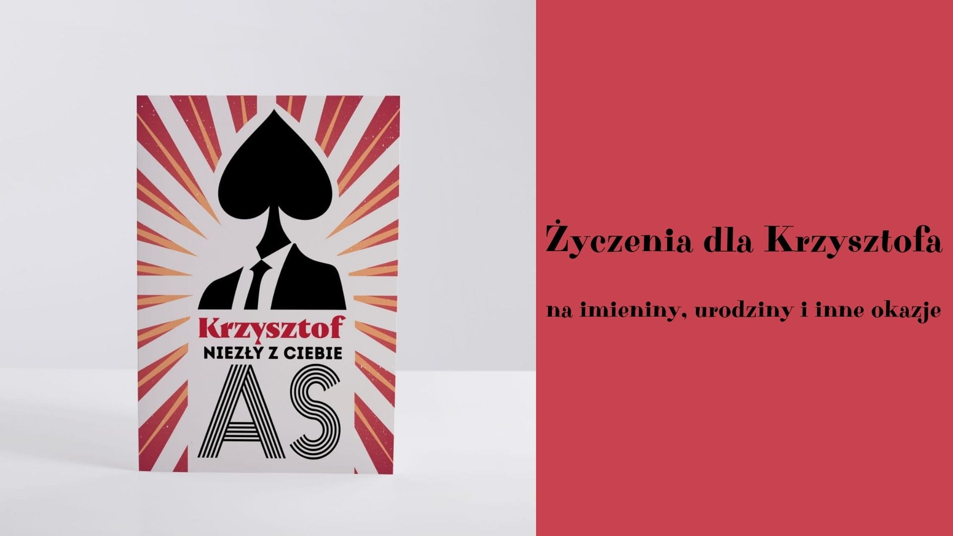 yczenia dla Krzysztofa na imieniny, urodziny i inne okazje