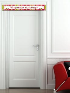 Baner urodzinowy PTASZKI