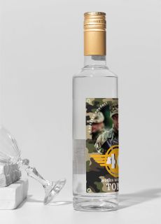 Etykieta na alkohol DLA �O�NIERZA ze zdj�ciem