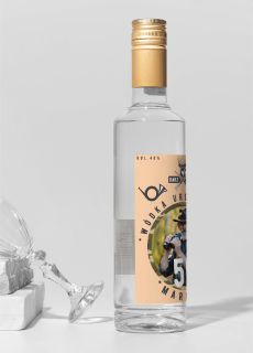 Etykieta na alkohol DLA MY�LIWEGO ze zdj�ciem etykiety na alkohol personalizowane urodziny my�liwego