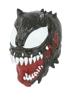 Lateksowa MASKA POTWORA maska na halloween maska halloweenowa straszna maska