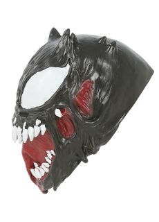 Lateksowa MASKA POTWORA maska na halloween maska halloweenowa straszna maska