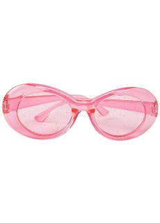 Okulary LATA 50 vintage r�owe