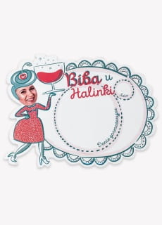 Podk�adki personalizowane na st� BIBA (6szt.)