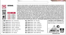 Str�j dzieci�cy GEJSZA 8-10 lat