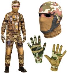 Str�j �O�NIERZA szybkie przebranie dla dziecka 116cm kostium moro na bal przebiera�c�w Halloween
