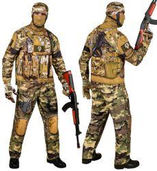 Str�j �O�NIERZA szybkie przebranie dla doros�ych M kostium moro wojskowy na Halloween impreza tematyczna