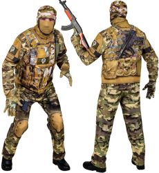 Str�j �O�NIERZA szybkie przebranie dla doros�ych L kostium moro wojskowy na Halloween impreza tematyczna