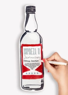 Zaproszenia personalizowane PRL (6szt.)