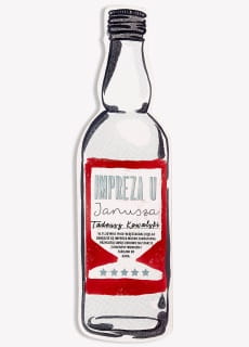 Zaproszenia personalizowane PRL (6szt.)