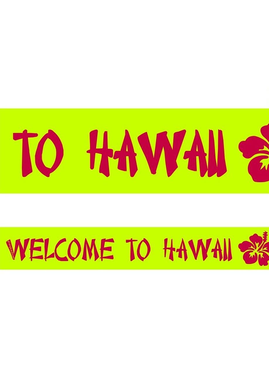 Taśma imprezowa WELCOME TO HAWAII na imprezę w stylu hawajskim