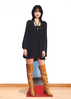 Dekoracja kartonowa HONG EUN-CHAE 58cm x 172cm stand kartonowy kartonowa posta�