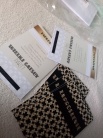 Zdjcie osoby, ktra kupia Zaproszenia personalizowane WIELKI GATSBY